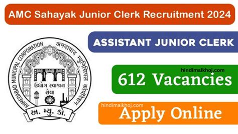 armmc hiring|Job Vacancy – June 11, 2024 Deadline for submission July 2, 2024.